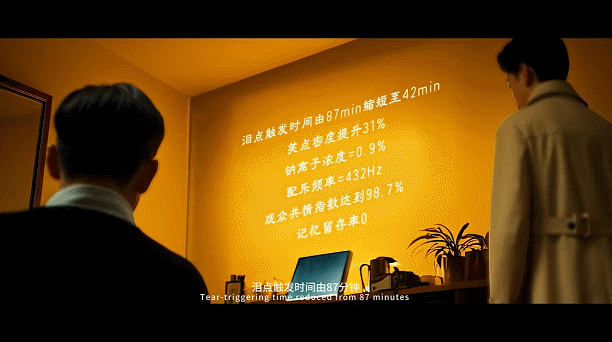黑色学区攻防