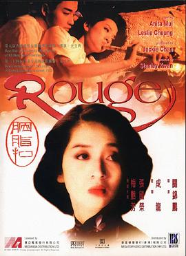 双主角台词考古