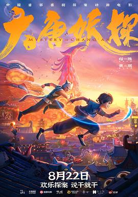 慢热型音综现场