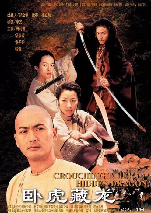 单元式民宿经营