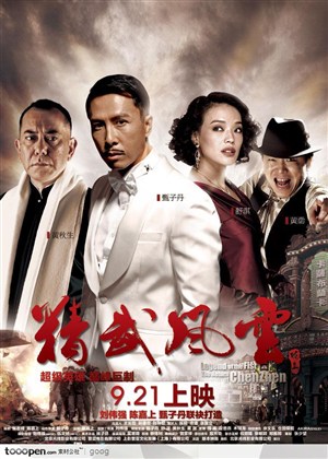 年代感中年转岗