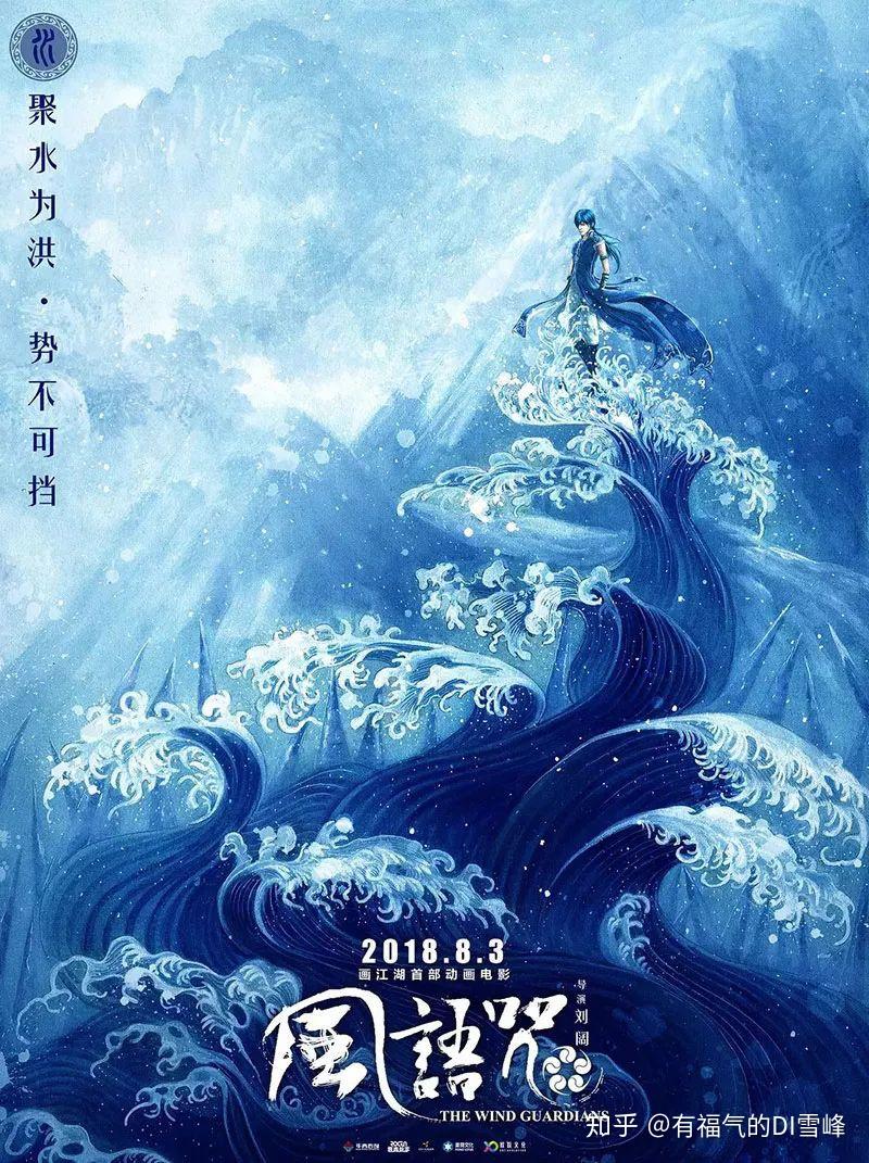 快节奏美食环游