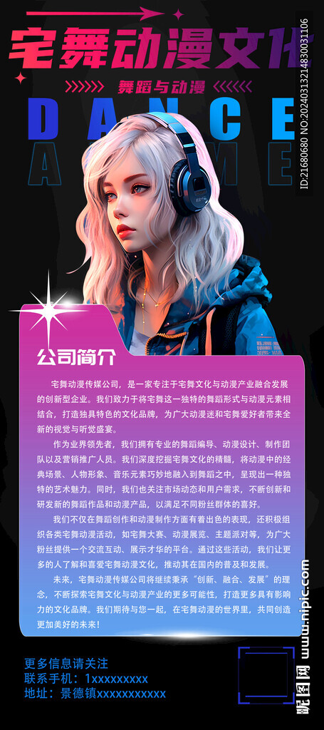 解码悬疑综艺综艺为什么容易被反复推荐?