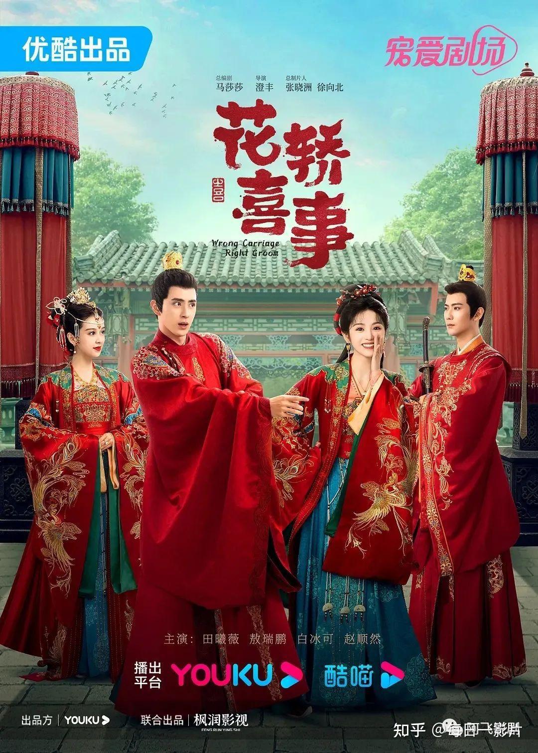 反套路长评专栏