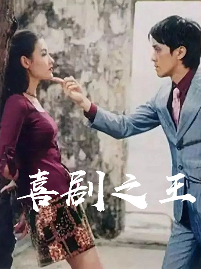 情绪控制克制的悬疑综艺综艺更容易形成稳定口碑